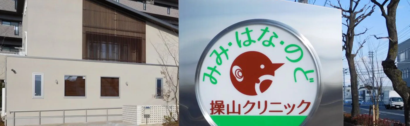 はなみみ ウサ耳ショート丈パーカー– A AM STUDIO